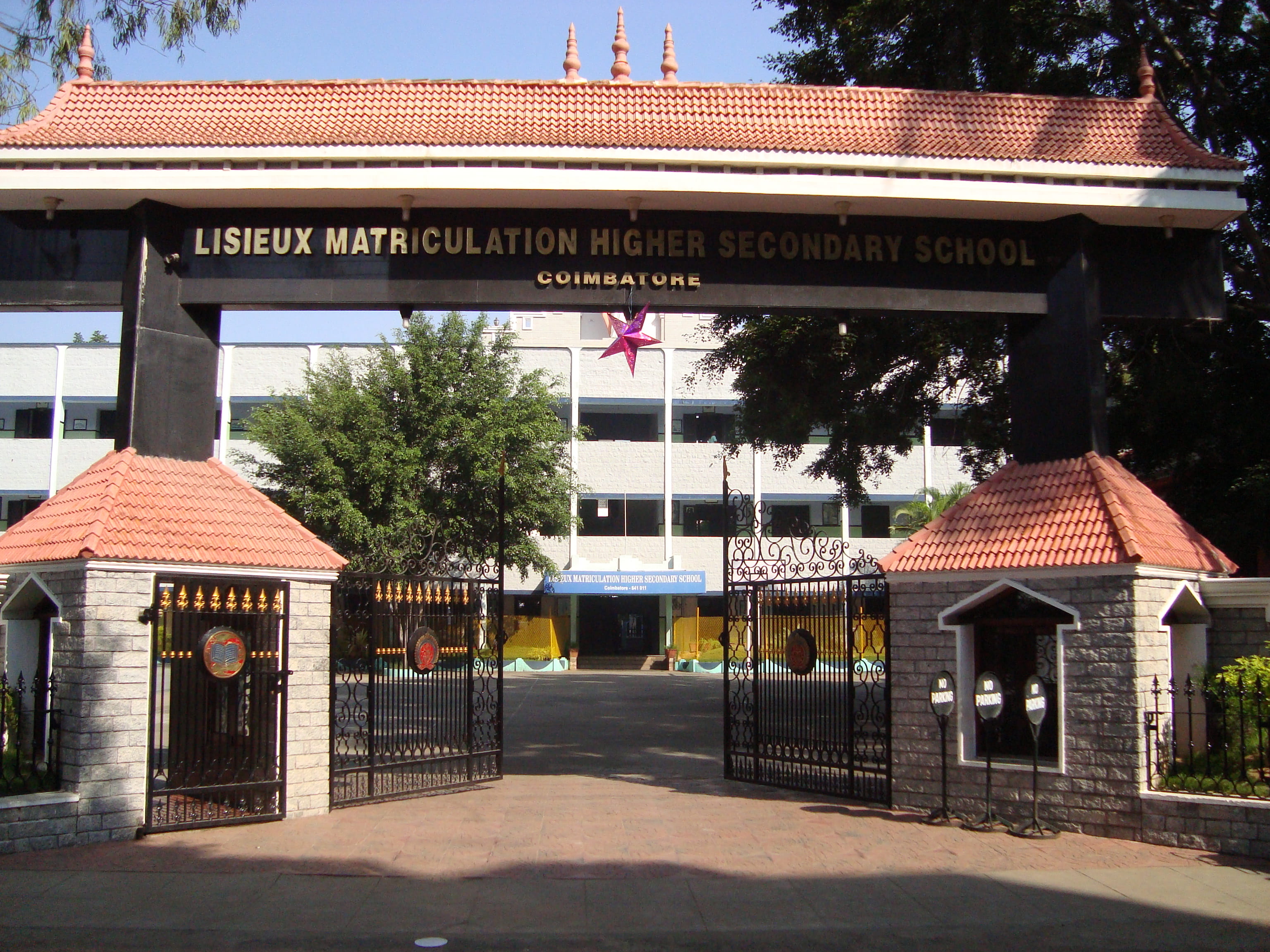 School Banner